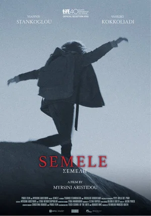 Постер: Semele