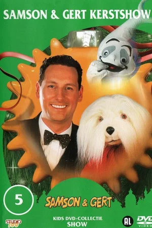 Постер: Samson & Gert Kerstshow: Sponkie, het Spookje (2002-2003)