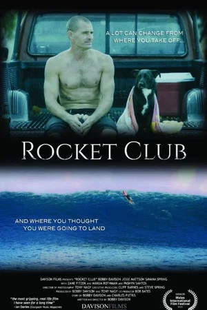 Постер: Rocket Club