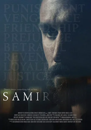 Постер: Samir