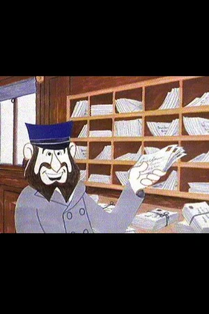 Постер: A Tale of Mail