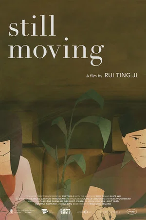 Постер: Still Moving