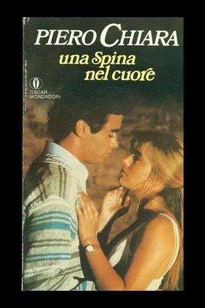 Постер: Игла в сердце