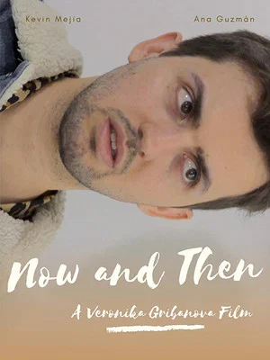 Постер: Now and Then
