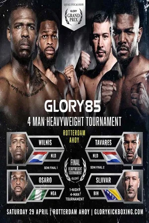 Постер: Glory 85