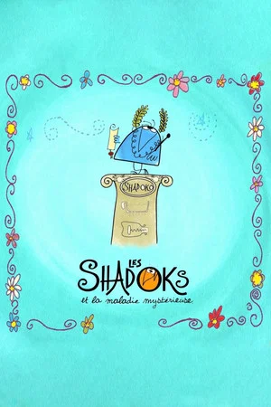 Постер: Les Shadoks et la maladie mystérieuse