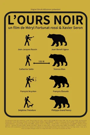 Постер: The Black Bear