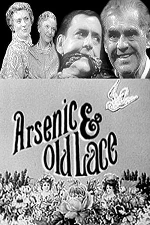 Постер: Arsenic & Old Lace
