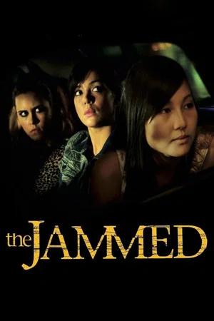 Постер: The Jammed
