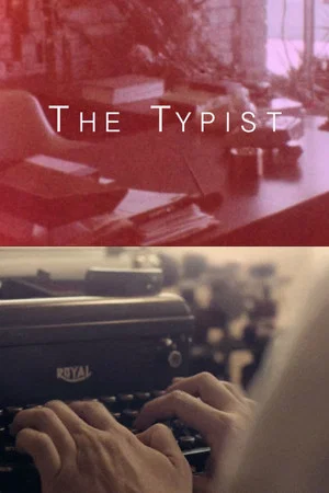 Постер: The Typist