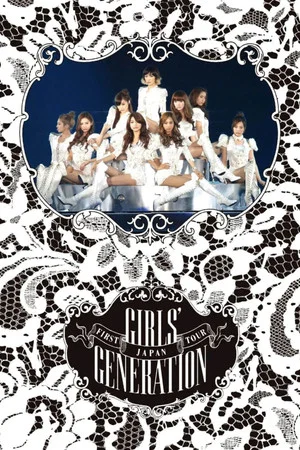 Постер: Girls' Generation FIRST JAPAN TOUR