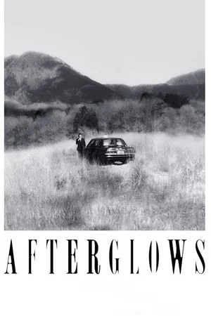 Постер: AFTERGLOWS