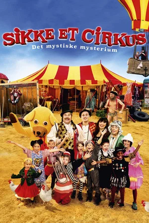 Постер: What a Circus!