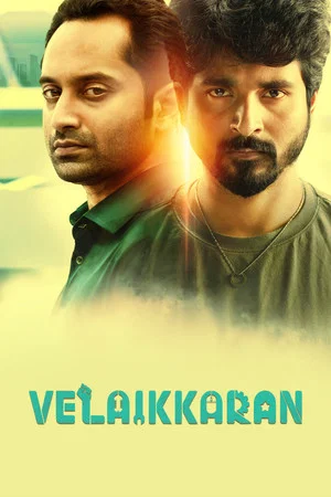 Постер: Velaikkaran