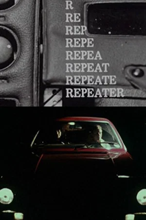 Постер: Repeater
