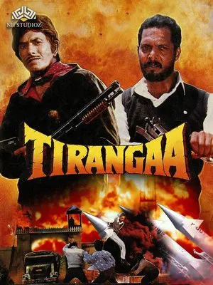 Постер: Tirangaa