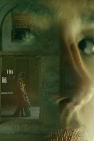 Постер: Remember Me
