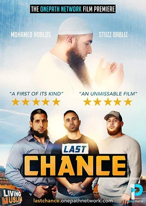 Постер: Last Chance
