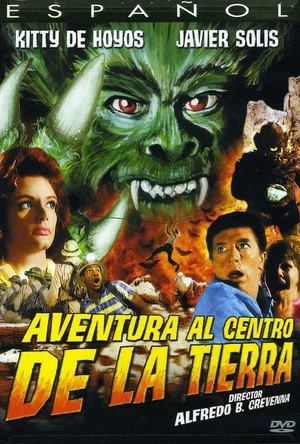 Постер: Adventure at the Center of the Earth