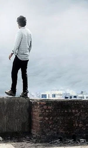 Постер: Life