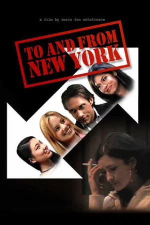 Постер: To and from New York