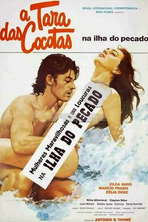 Постер: Tara das Cocotas na Ilha do Pecado