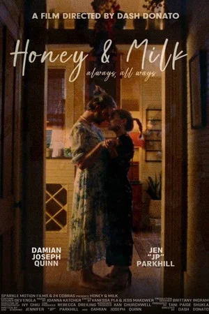 Постер: Honey & Milk