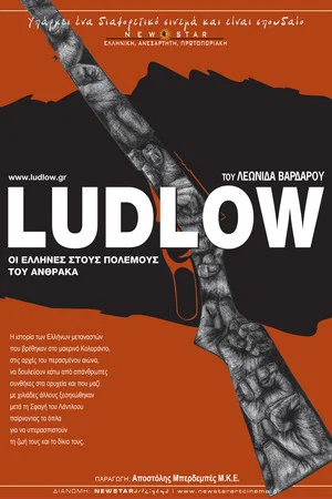 Постер: Ludlow, Greek Americans in the Colorado Coal War