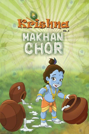 Постер: Krishna - Makhan Chor