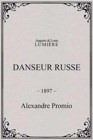 Постер: Danseur russe