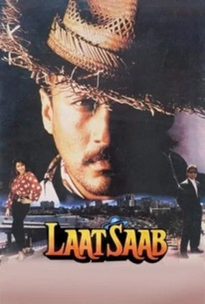 Постер: Laat Saab