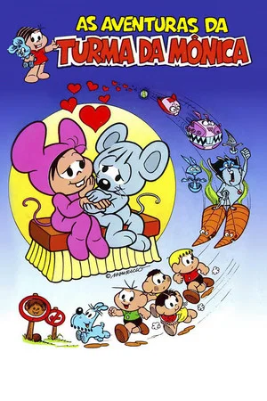 Постер: As Aventuras da Turma da Mônica