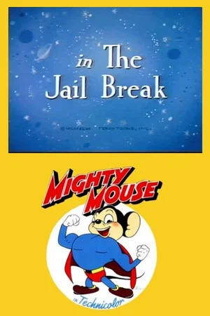 Постер: The Jail Break