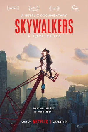 Постер: Skywalkers: история одной пары