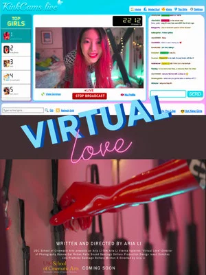 Постер: Virtual Love