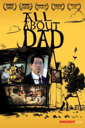 Постер: All About Dad