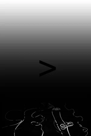 Постер: Greater