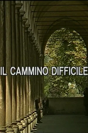 Постер: Zibaldino 85 Il cammino difficile, prima parte: Felice Fischetti, poeta