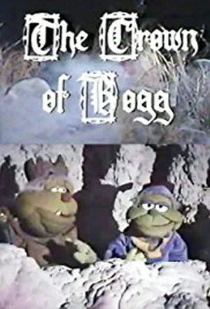 Постер: The Crown of Bogg