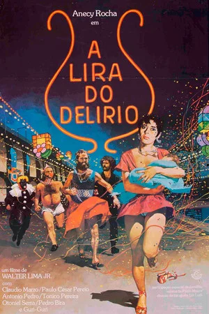 Постер: The Lyre of Delight