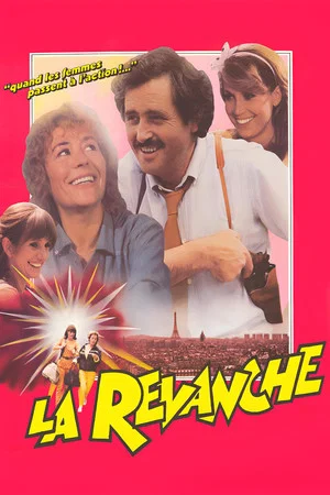 Постер: La Revanche