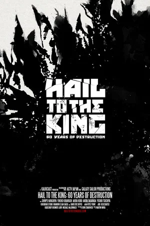 Постер: Hail to the King: 60 Years of Destruction
