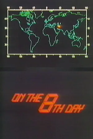 Постер: On the 8th Day
