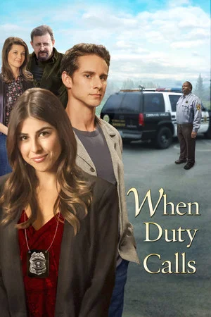 Постер: When Duty Calls