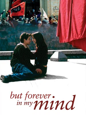 Постер: But Forever in My Mind