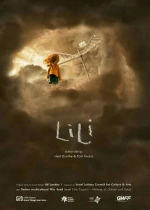 Постер: Lili