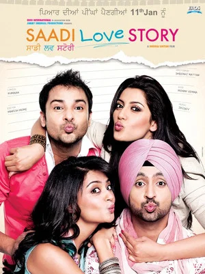 Постер: Saadi Love Story