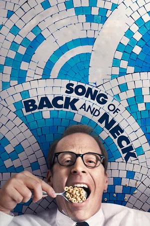 Постер: Song of Back and Neck