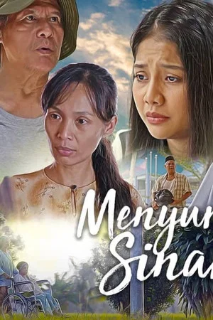 Постер: Menyurai Sinar