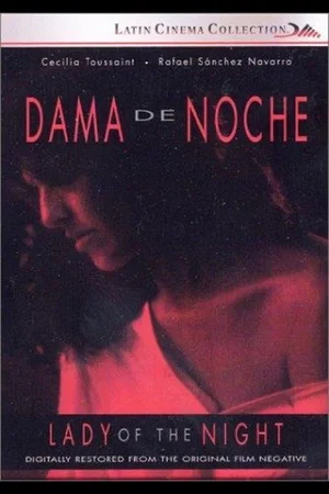Постер: Dama de Noche